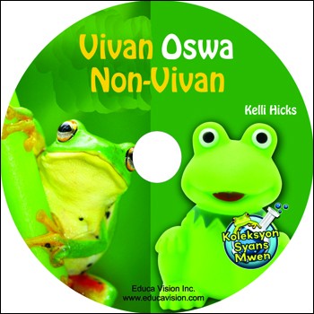 Interactive ebook: Vivan Oswa NonVivan